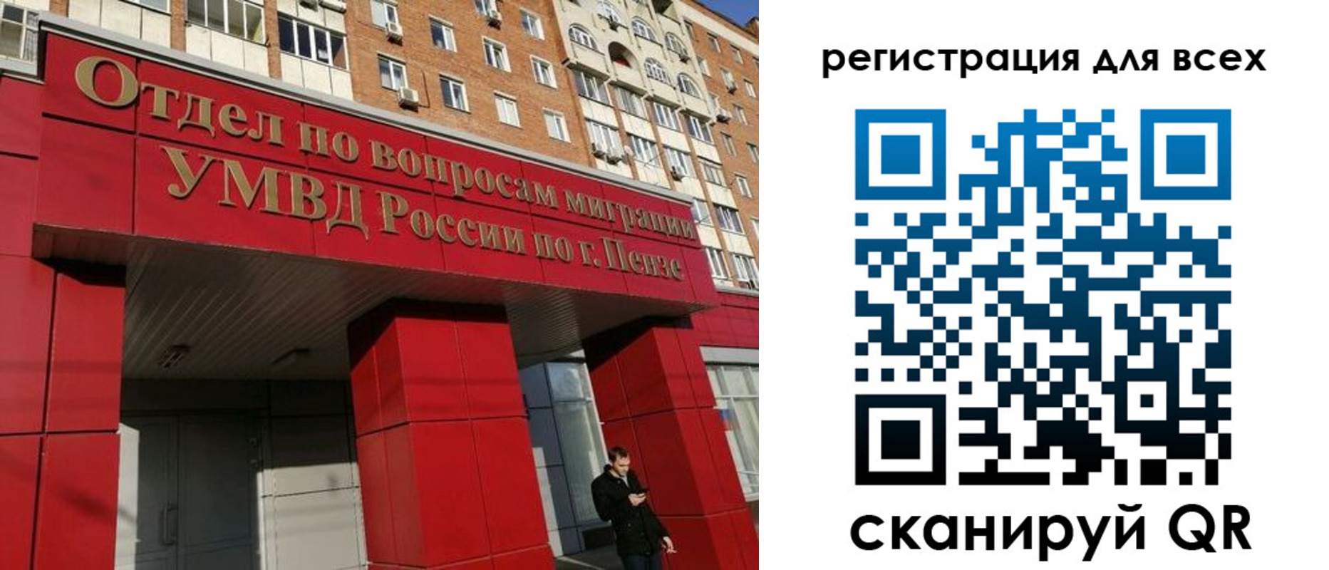 найти адрес прописки в Прохладном